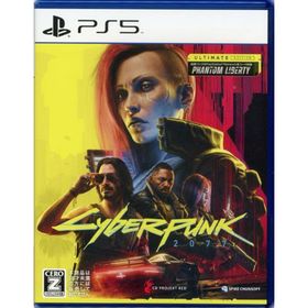 プレイステーション(PlayStation)のサイバーパンク2077 アルティメットエディション PS5(家庭用ゲームソフト)