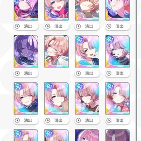 有村麻央全種持ちPlv70データ | 学園アイドルマスター(学マス)のアカウントデータ、RMTの販売・買取一覧