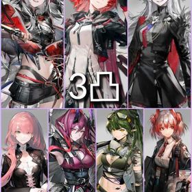 合成玉16万【最強初期アカ 限定4体 新約エクシア3凸+ウィシャデル 荒蕪ラップランド所持】 | アークナイツのアカウントデータ、RMTの販売・買取一覧