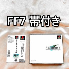 スクエア(square)のファイナルファンタジー7 PS1 FF プレステ FINAL FANTASY(家庭用ゲームソフト)