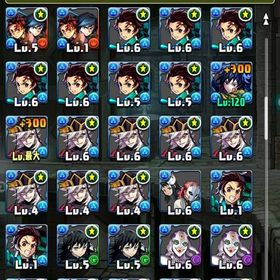 初期垢・鬼滅の刃フルコンプ・怪獣8号の鳴海弦所持 | パズドラ(パズル＆ドラゴンズ)のアカウントデータ、RMTの販売・買取一覧