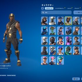 コレクター必見正規/安全メアド即変更〇 ogエアリアルアサルトトルーパー限定大量アカウント | フォートナイト(Fortnite)のアカウントデータ、RMTの販売・買取一覧