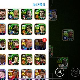 引退垢 | eFootball 2025(イーフト)のアカウントデータ、RMTの販売・買取一覧