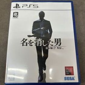 PS5 名を消した男 龍が如く7外伝 ゲームソフト PS5ソフト PlayStation5