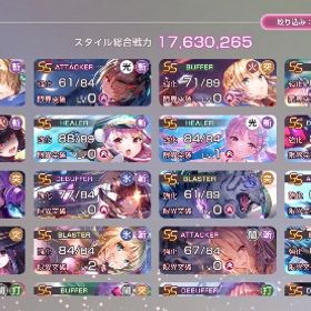 引退垢 | ヘブバン(ヘブンバーンズレッド)のアカウントデータ、RMTの販売・買取一覧