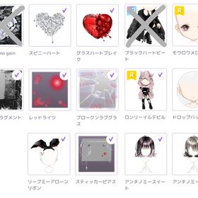 The glass heart breaks バラ売り | ピュアニスタのアカウントデータ、RMTの販売・買取一覧