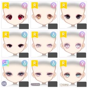 R . SR 目 | ピュアニスタのアイテム、RMTの販売・買取一覧