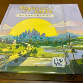 【新品未開封】カタンエネルギー 日本語説明書付き英語版