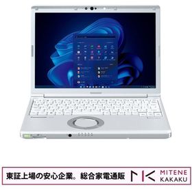 東証上場の安心企業/パナソニック Let'sNote/SV1 Let'sNote SVシリーズ CF-SV1RDLKS/送料無料（沖縄、離島除く）