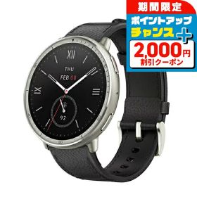 ＼2000円OFFクーポン+さらに12倍★5日限定／ アマズフィット Active 2 プレミアム 充電式クォーツ スマートウォッチ ブランド メンズ レディース Bluetooth 替えベルト Amazfit SP170073-C225 デジタル シルバー