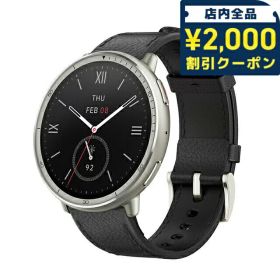 ＼2000円OFFクーポン+さらに9倍／ アマズフィット Active 2 プレミアム 充電式クォーツ スマートウォッチ ブランド メンズ レディース Bluetooth 替えベルト Amazfit SP170073-C225 デジタル シルバー