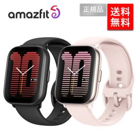 Amazfit Active アマズフィット スマートウォッチ SP170066C172 SP170066C178 スマートウォッチ レディネススコア ZEPP FROW AMOLEDディスプレイ GPS Alexa搭載 心拍数 睡眠 ストレス 月経周期 メンズ レディース プレゼント