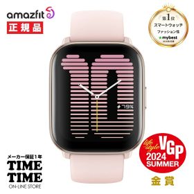 【11日26時まで最大2,000円OFFクーポン！ポイント最大47倍】Amazfit アマズフィットActive ペタルピンク スマートウォッチ Alexa搭載 SP170066C172 【安心のメーカー1年保証】