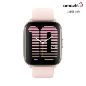 【SS限定！2人に1人100％Pバック】【アマズフィット 国内正規品】 amazfit Active ペタルピンク Active PetalPink