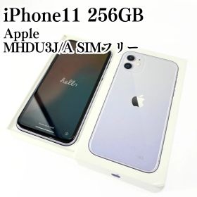 Apple iPhone11 MHDU3J/A 256GB 71％ SIMフリー 動作確認済み/液晶傷あり パープル