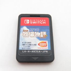 ドラえもん のび太の牧場物語 NINTENDO SWITCH スイッチ ソフト