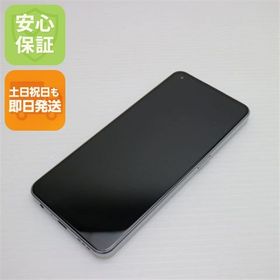 安心保証 新品同様 Y!mobile OPPO Reno9 A A301OP ムーンホワイト