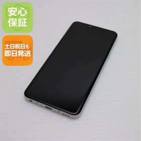 エルジーエレクトロニクス(LG Electronics)のL-41A LG style3 オーロラホワイト M888(スマートフォン本体)