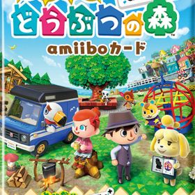 【送料無料】『とびだせ どうぶつの森 amiibo+』amiiboカード (1BOX 20パック入り)