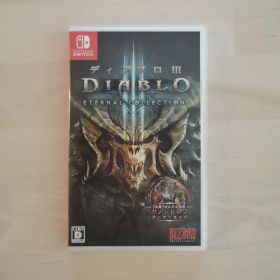 ディアブロ3エターナルコレクション NintendoSwitch DIABLO3