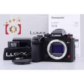 【中古】Panasonic パナソニック LUMIX S1 II DC-S1M2 ミラーレス一眼カメラ 元箱付き