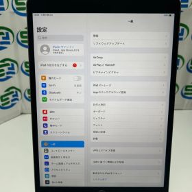 iPad Air第3世代 256GB MV0N2J/A Cellularモデル スペースグレイ アイパッド アップル タブレット 本体 送料無料 訳アリ