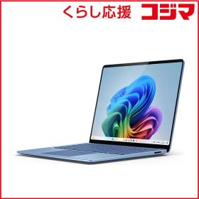 【 新品 未開封 】 マイクロソフト Microsoft Surface Laptop第7世代 サファイア [Copilot+ PC/13.8型/Win11Home/X Elite/メモリ16/SSD512/Office] EP2-18289 未使用 送料無料