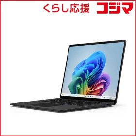 【 新品 未開封 】 マイクロソフト Microsoft SurfaceLaptop第7世代ブラック [Copilot+ PC/15.0型/Win11Home/XElite/メモリ16GB/SSD512GB/Office] EP2-18314 未使用 送料無料