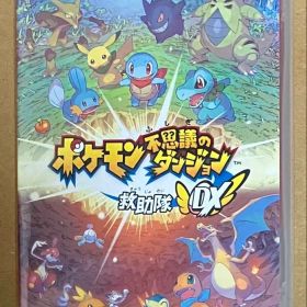 ポケモン不思議のダンジョン 救助隊DX スイッチ 動作確認済①