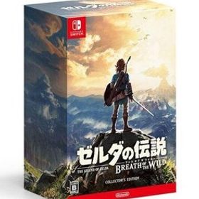 中古ニンテンドースイッチソフト ゼルダの伝説 ブレス オブ ザ ワイルド COLLECTOR’S EDITION