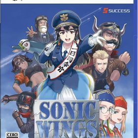 ソニックウィングス リユニオン [通常版] PS5ソフト