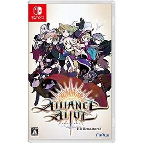 アライアンス・アライブ HDリマスター - Switch