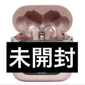 【新品・未開封】 JBL TOUR PRO 2 聴色 ゆるしいろ