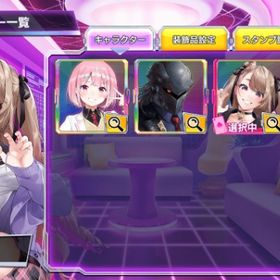 常設キャラ 熾天かむら 教授 | ポーカーチェイスのアカウントデータ、RMTの販売・買取一覧