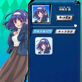 ツインエンジェル 神無月葵 | エムホールデム(mHOLD'EM)のアカウントデータ、RMTの販売・買取一覧