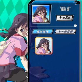 Mポイント740万 〈物語〉シリーズ 羽川翼(A) | エムホールデム(mHOLD'EM)のアカウントデータ、RMTの販売・買取一覧