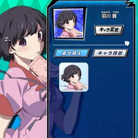 〈物語〉シリーズ 羽川翼(B) | エムホールデム(mHOLD'EM)のアカウントデータ、RMTの販売・買取一覧