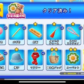 ゴールデンホイヤー | ゴールデンホイヤーのアカウントデータ、RMTの販売・買取一覧