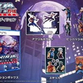 【新品】 NINJA GAIDEN: Ragebound スペシャルエディション PlayStation 5 佐賀