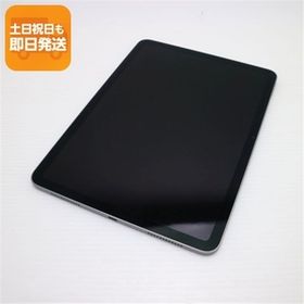 iPad Air (M3) 11インチ 256GB　新品未開封 iPad Air ☆新品未開封 2025年春モデル Apple 第7世代 (M3) 11インチ