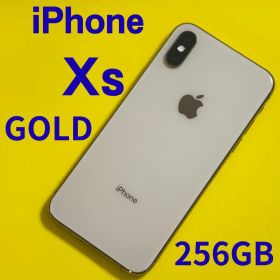 【美品】iPhone Xs 256GB ゴールド【バッテリー新品交換済み】