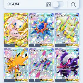 総枚数4000枚⤴︎︎︎👑ミュウ二枚あります | ポケポケ(ポケモンTCGポケット)のアカウントデータ、RMTの販売・買取一覧