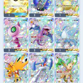 モンボクラウン、リーリエ、オーキドなど即ランクマ対応、マスボバッチ全保有 | ポケポケ(ポケモンTCGポケット)のアカウントデータ、RMTの販売・買取一覧