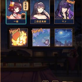 【初期】リン 銀魂コラボ和了演出 | 雀魂 じゃんたまのアカウントデータ、RMTの販売・買取一覧