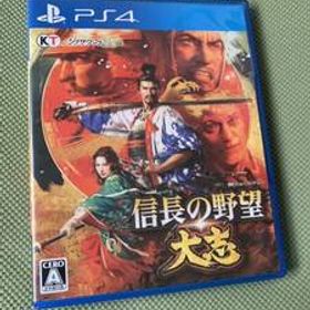 【美品】PlayStation4『信長の野望・大志』 Koei すべての戦国好きに捧げる、最高の戦国体験! 織田信長 動作確認済