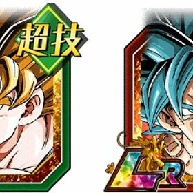 iosのみ ベジット ブルーコンビ+龍石18000個～20000個 LR15~30体 | ドッカンバトルのアカウントデータ、RMTの販売・買取一覧