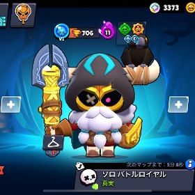 課金垢！激安！トロ19400❗️ | ブロスタ(ブロウルスターズ)のアカウントデータ、RMTの販売・買取一覧