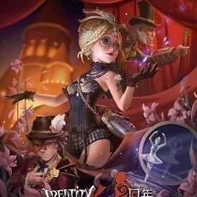 即対応 | 第五人格(Identity V)のアカウントデータ、RMTの販売・買取一覧