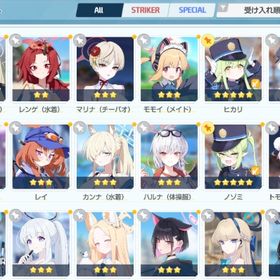 ブルアカ引退アカウント | ブルアカ(ブルーアーカイブ)のアカウントデータ、RMTの販売・買取一覧