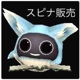 🐉 Toram 3億スピナ｜即時取引✨複数可｜トーラムオンライン🔥 | トーラムオンラインのアカウントデータ、RMTの販売・買取一覧